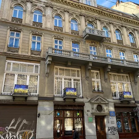 Hotel Hamster 007 Secret Lviv