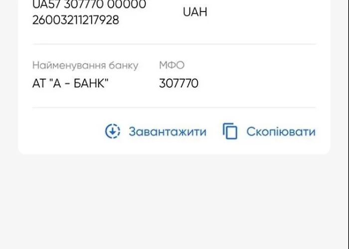 Hamster 007 Secret Lviv